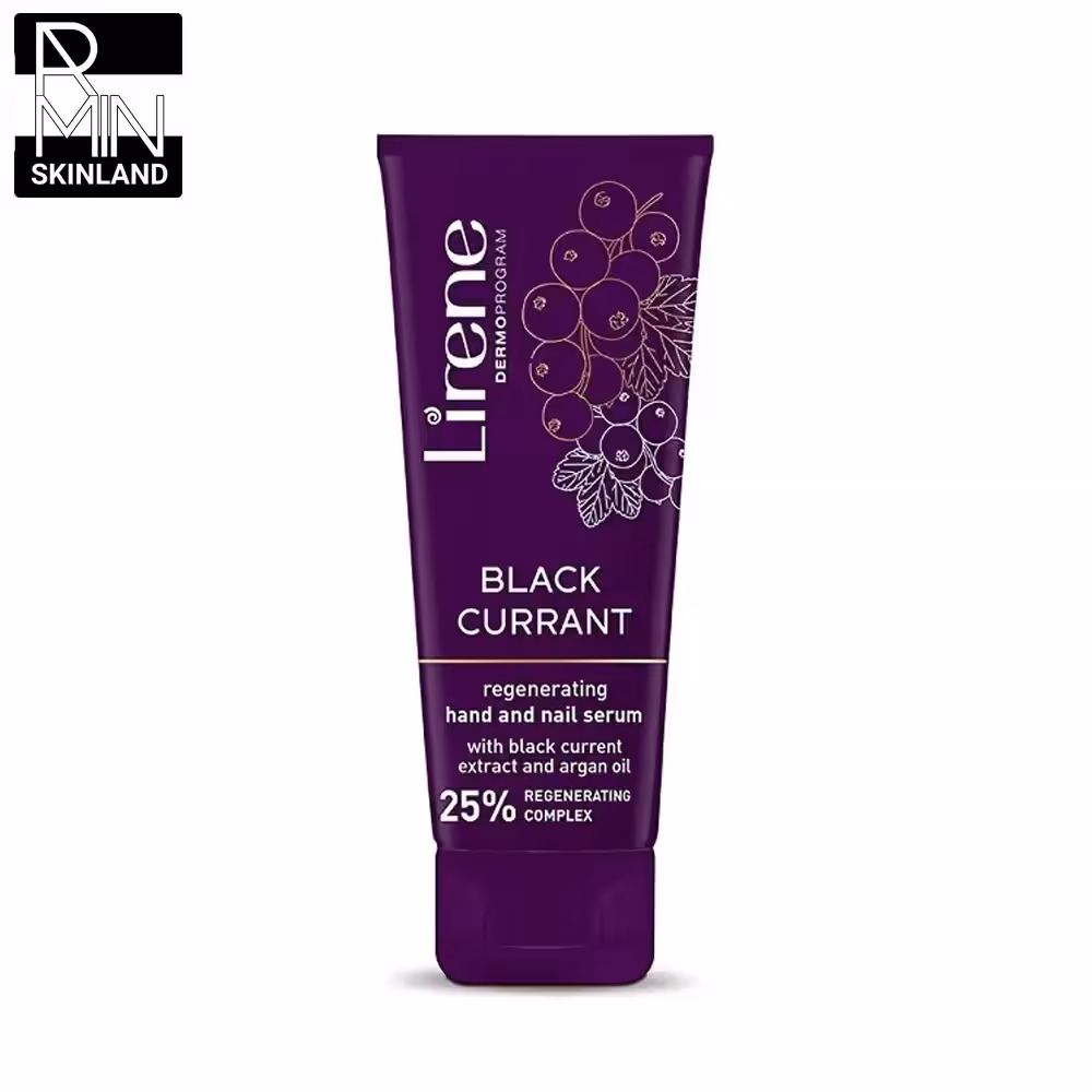 کرم دست و ناخن لایرن مدل Black Currant حجم 75ml