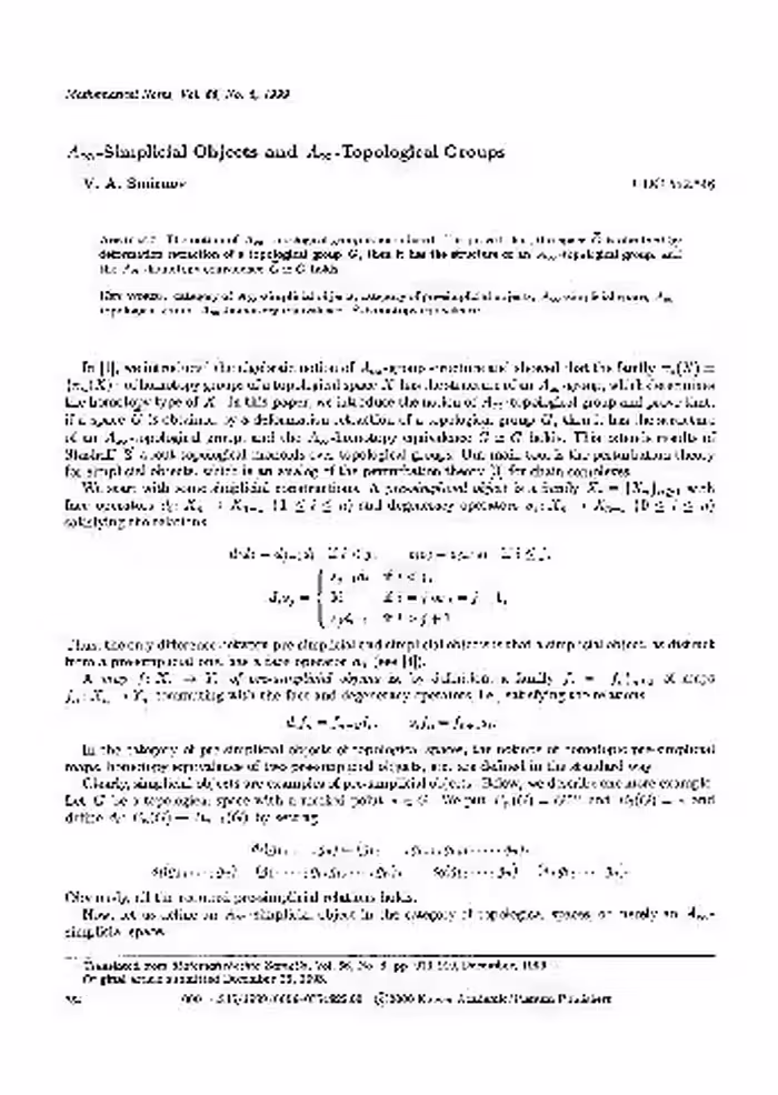 خرید و دانلود نسخه کامل کتاب A-Simplicial Objects and A-Topological Groups