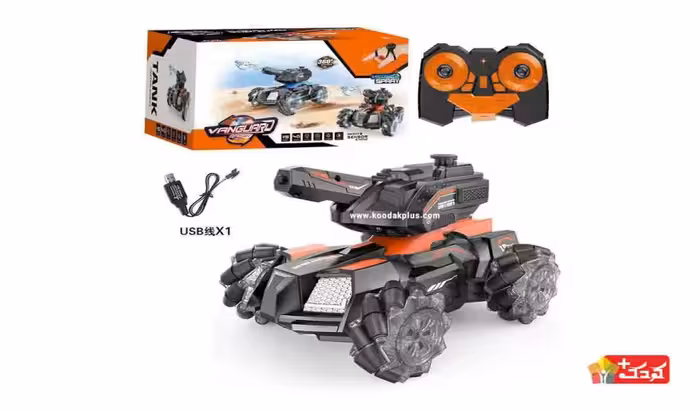 تانک كنترلی و شارژی آبپاش مدل LHC041B