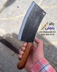 ساتور استخوانی حیدری | تیغه فولادی بسیار بادوام