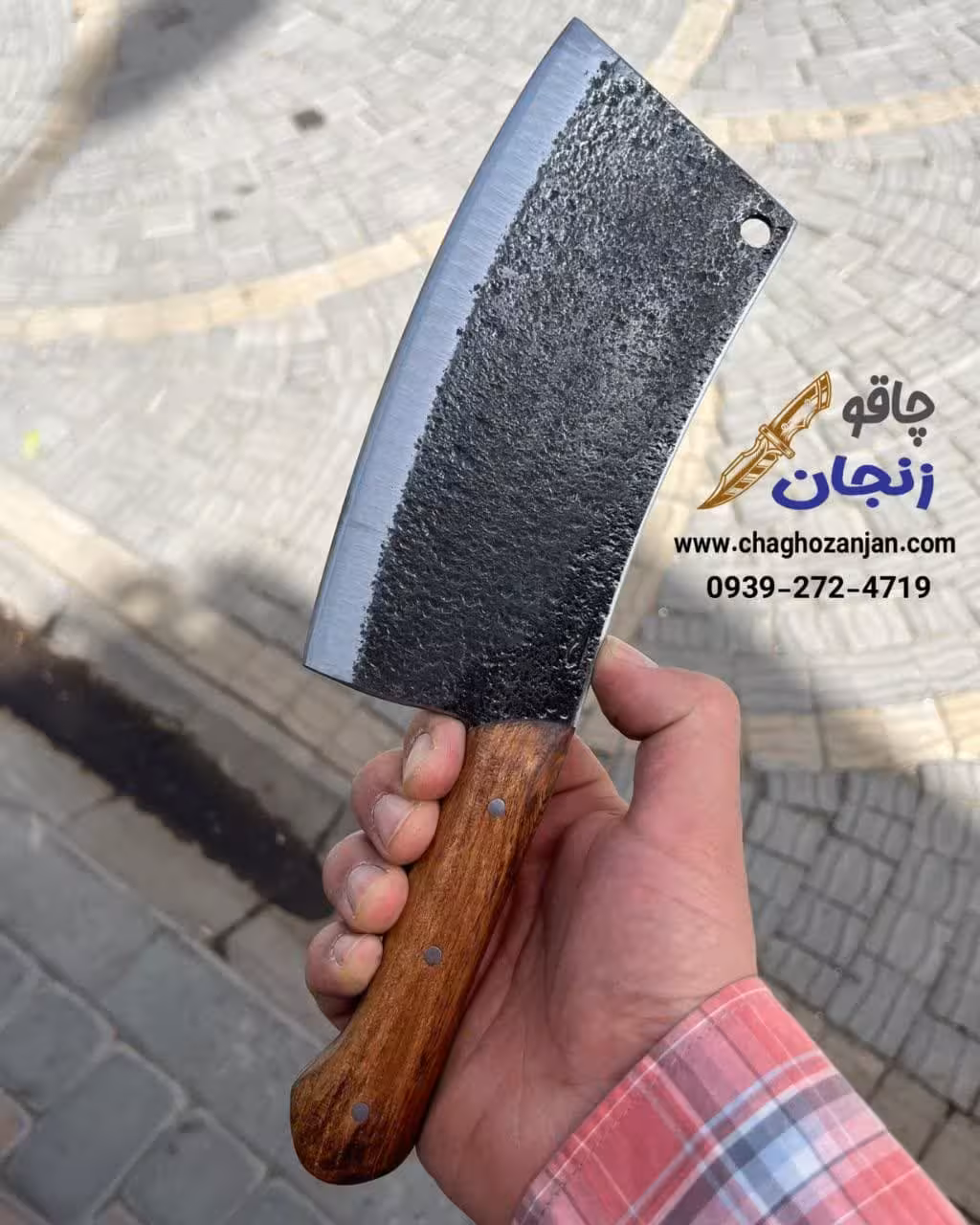 ساتور استخوانی حیدری | تیغه فولادی بسیار بادوام