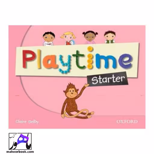 Playtime Starter