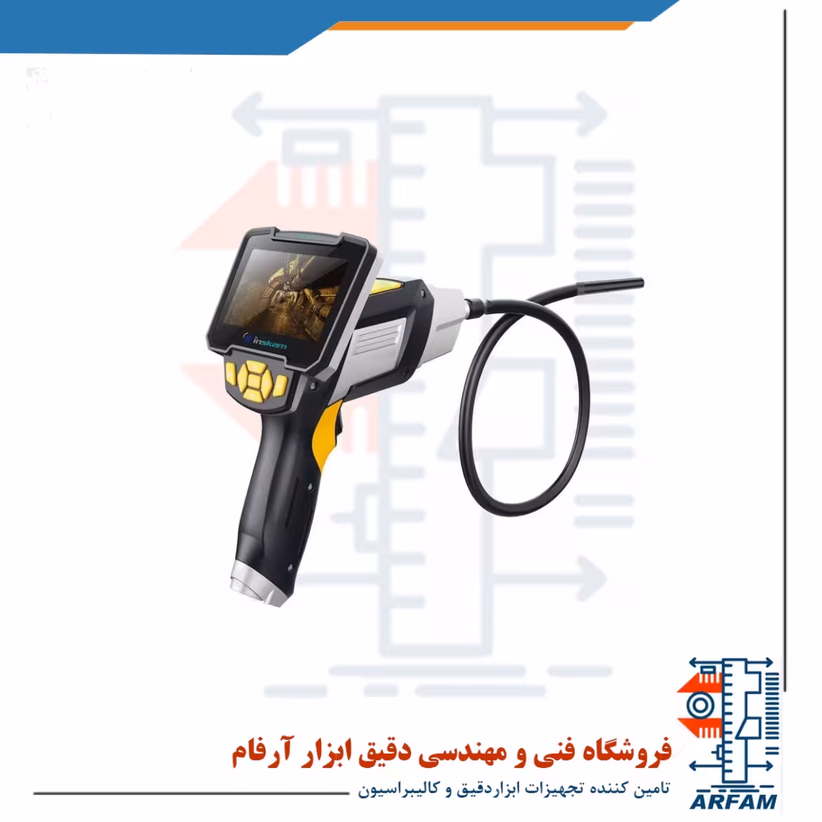ویدئوبرسکوپ مدل inskam 5m