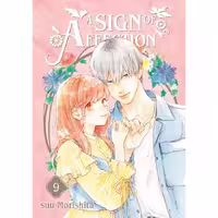 مانگا A Sign of Affection v09