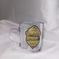 لیوان بزرگ هیئت (یک دست)