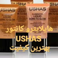 هایلایتر یوشاز اصلی 