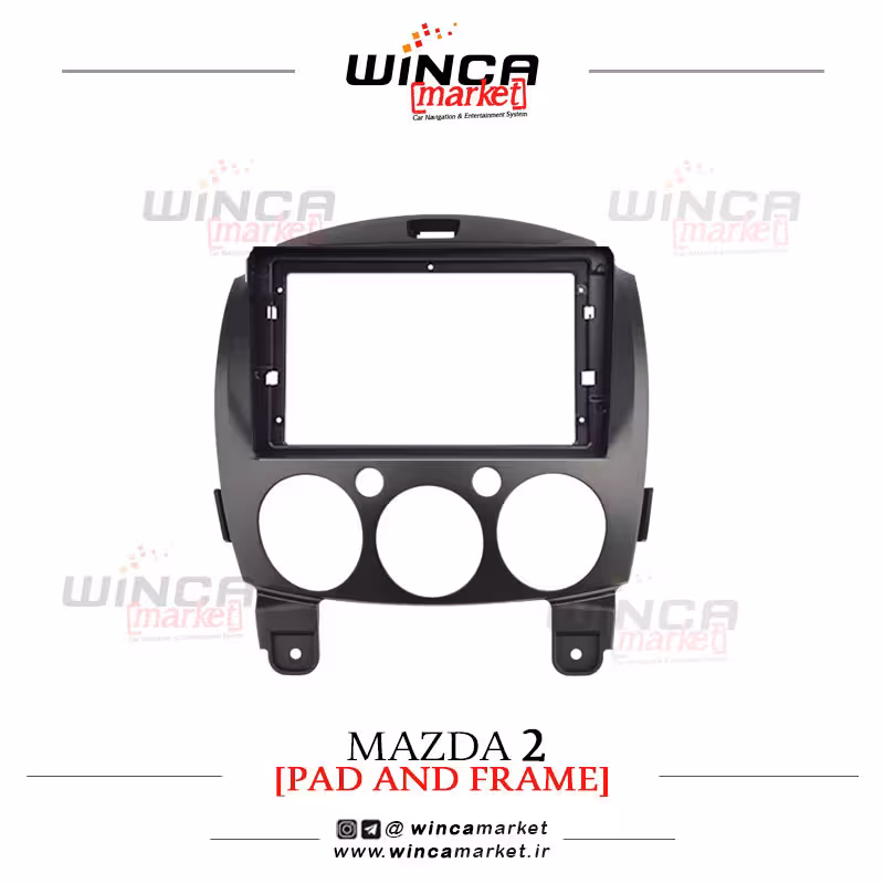 قاب مانیتور اندروید مناسب مزدا 2