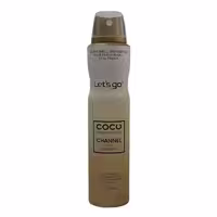 اسپری خوشبو کننده بدن زنانه lets go لتس گو مدل coco channel حجم 200 میلی لیتر | Let’s Go women’s Body Deodorant Spray Model coco channel 200 ml