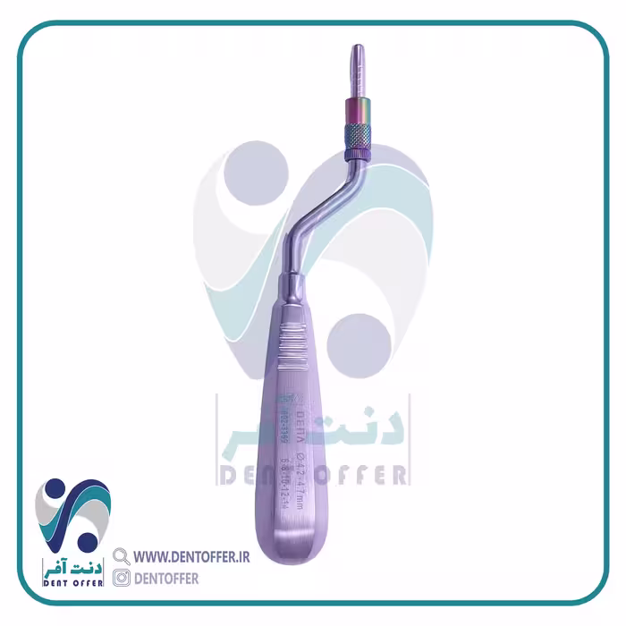 بن اکسپندر سرکج برند دنا پویا