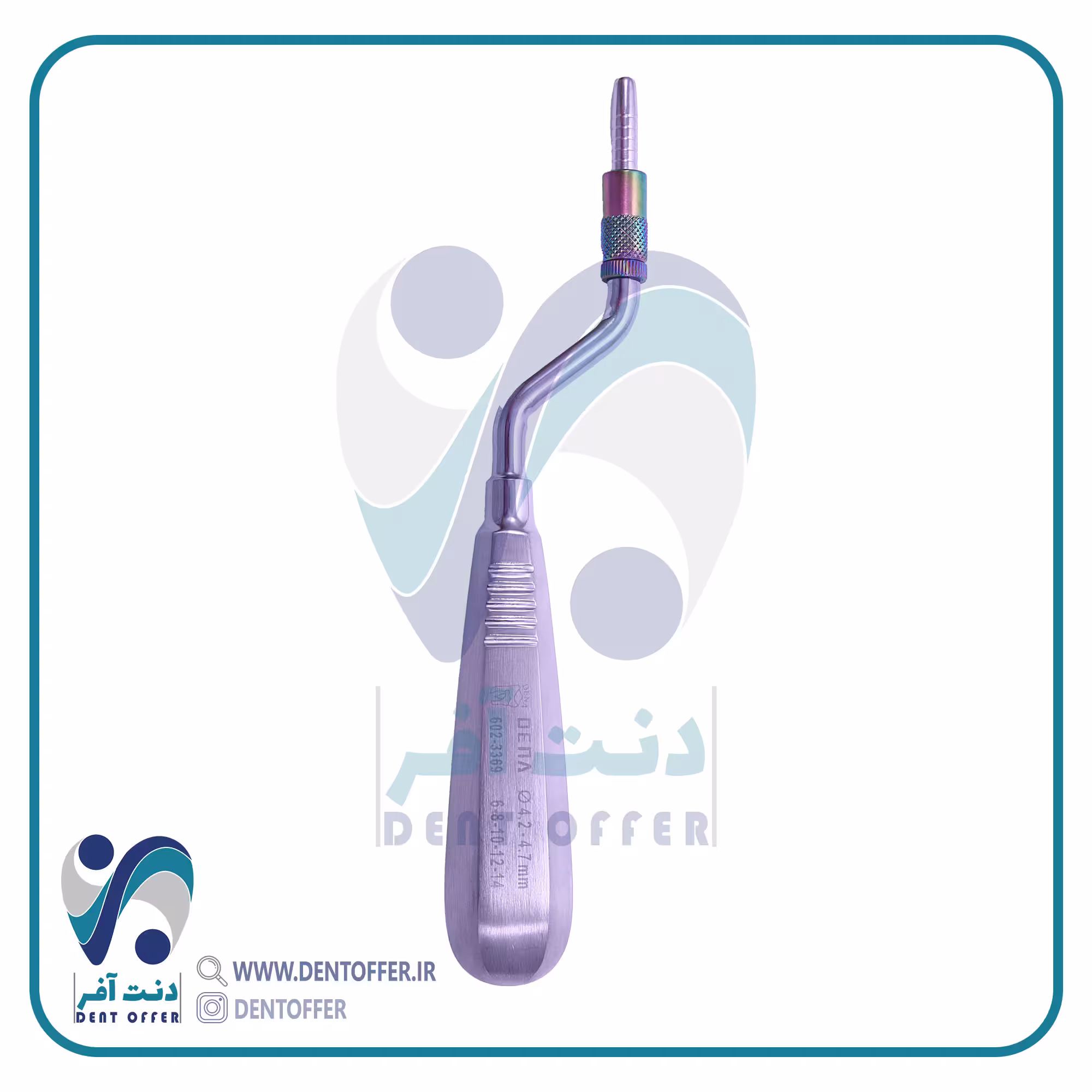 بن اکسپندر سرکج برند دنا پویا
