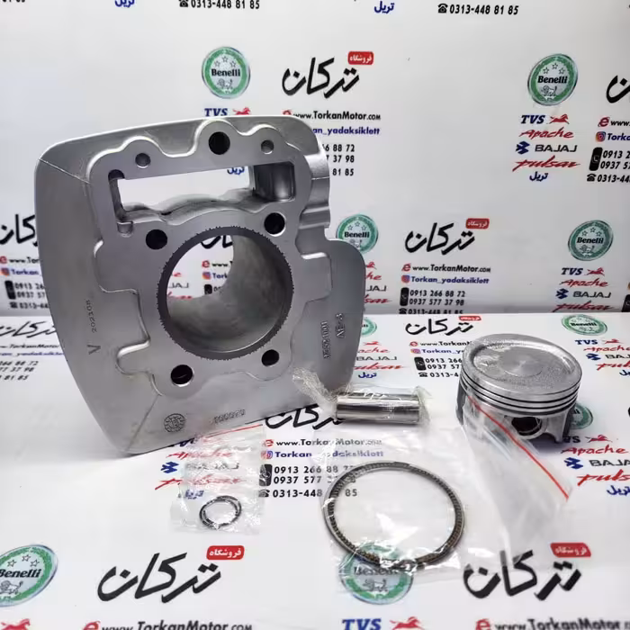 سیلندر با رینگ و پیستون ( پستان ) موتور باکسر 150 شرکتی