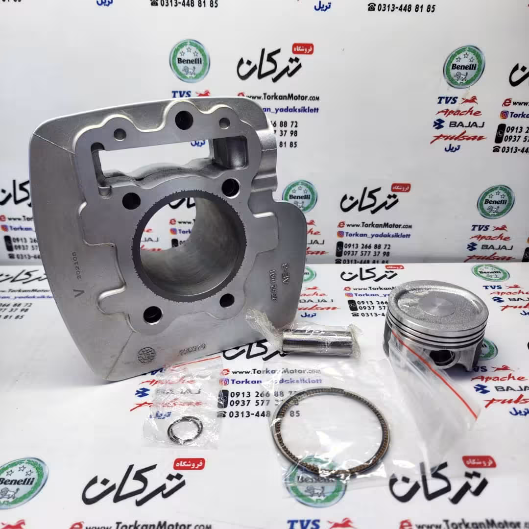 سیلندر با رینگ و پیستون ( پستان ) موتور باکسر 150 شرکتی