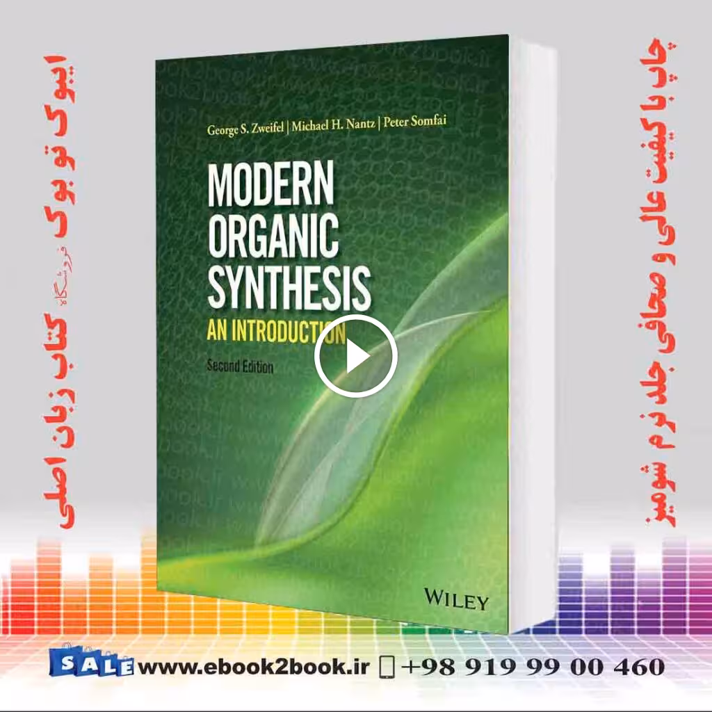 Modern Organic Synthesis: An Introduction 2nd Edition