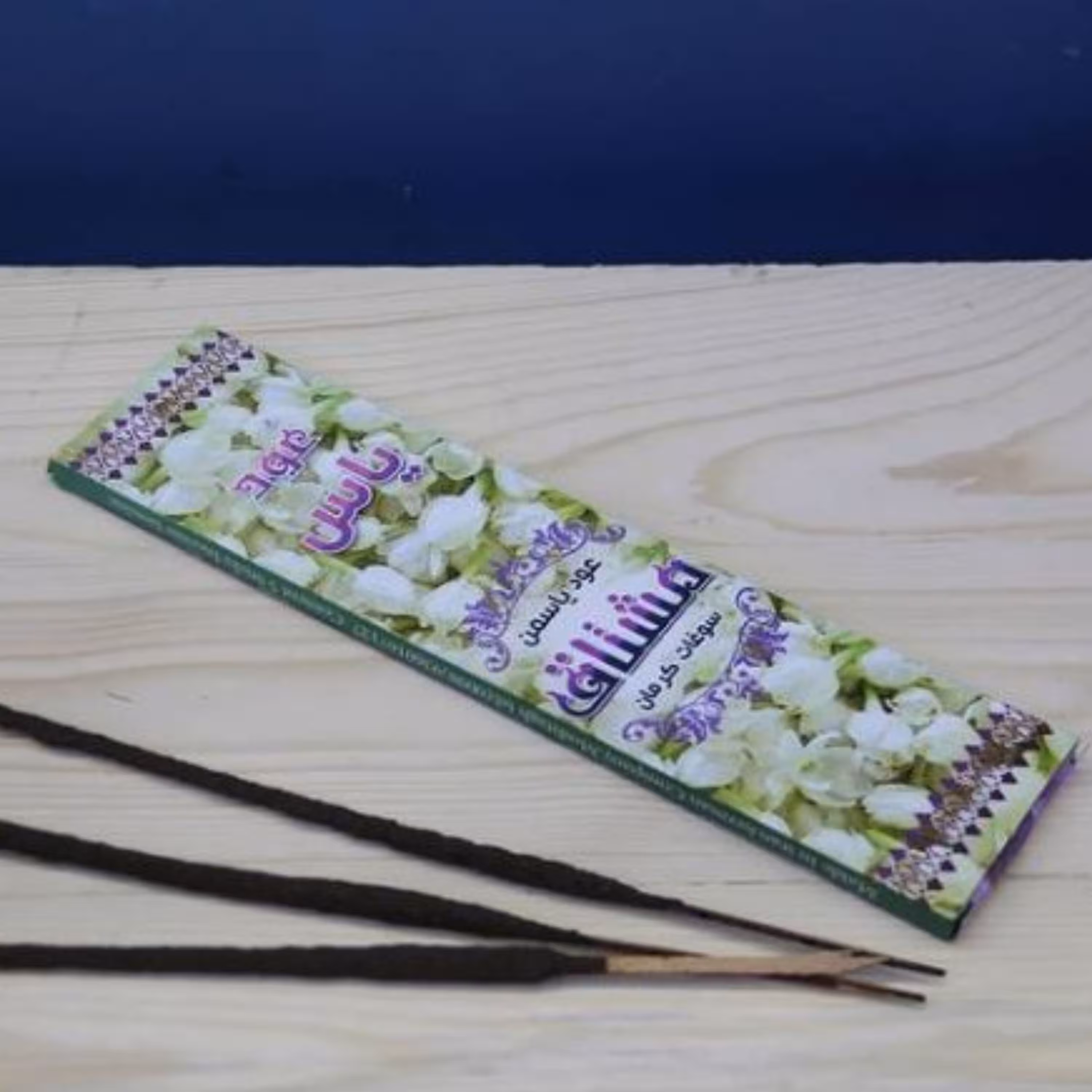 عود دست ساز گیاهی سنتی با رایحه گل یاس