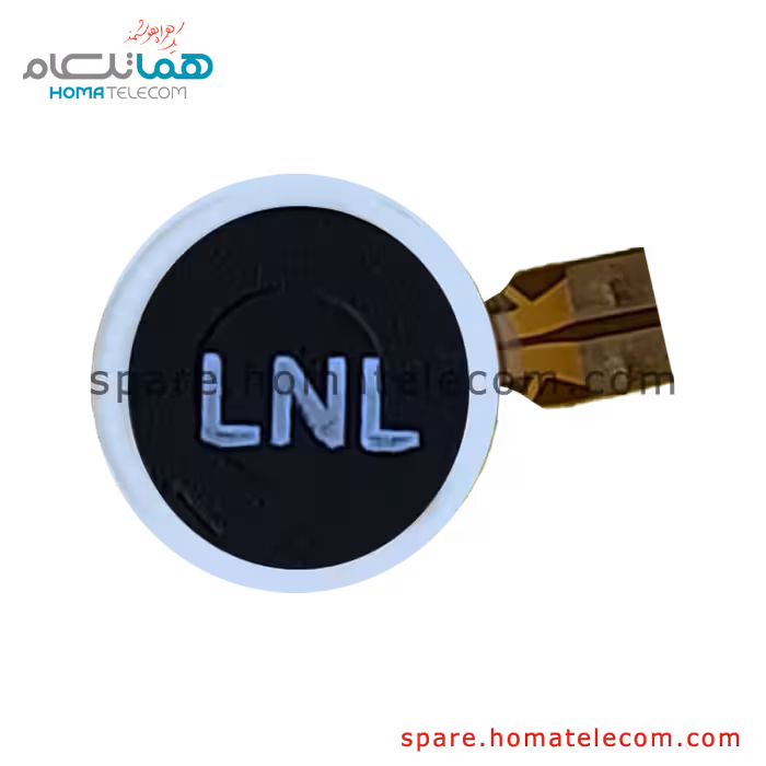 موتور ویبره آنر 8C