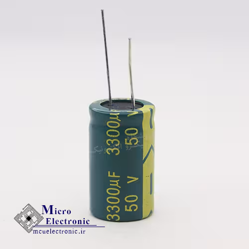 خازن الکترولیت 3300uF 50v سبز