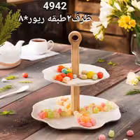 ظرف 2 طبقه ریور4942