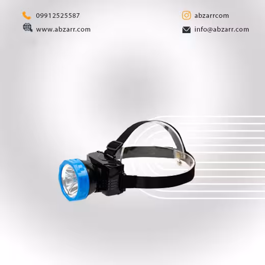 چراغ پیشانی مدل WD-542 ویداسی Weidasi (( اقساط یک ساله ))