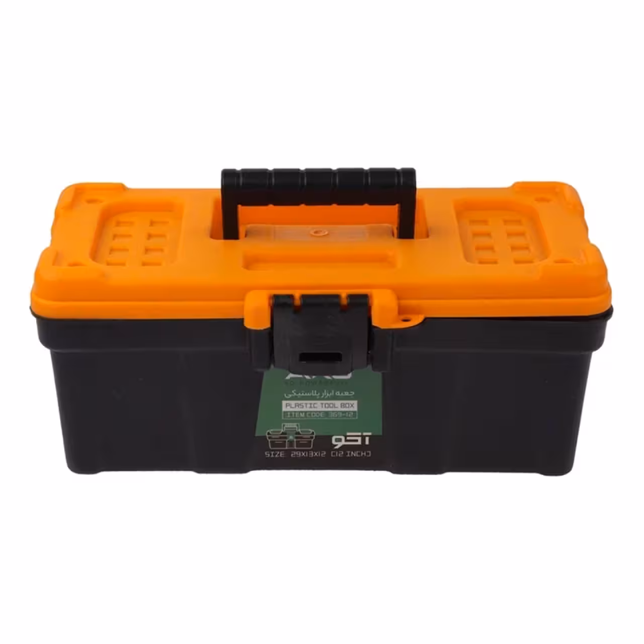 جعبه ابزار پلاستیکی آکو مدل 12 اینچ