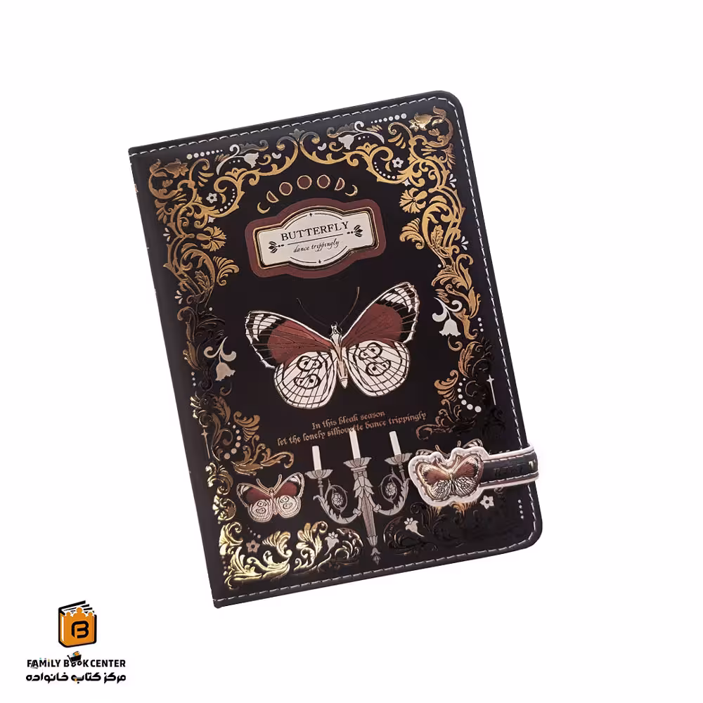 دفترچه طلاکوب مشکی مدل Butterfly