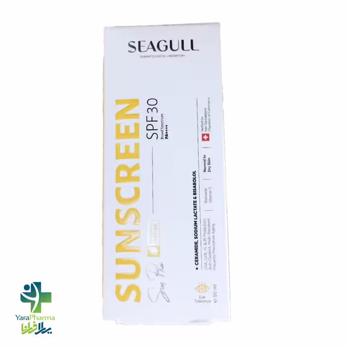 کرم ضد آفتاب SPF30 سی گل مناسب پوست های خشک و معمولی 40 میلی لیتر