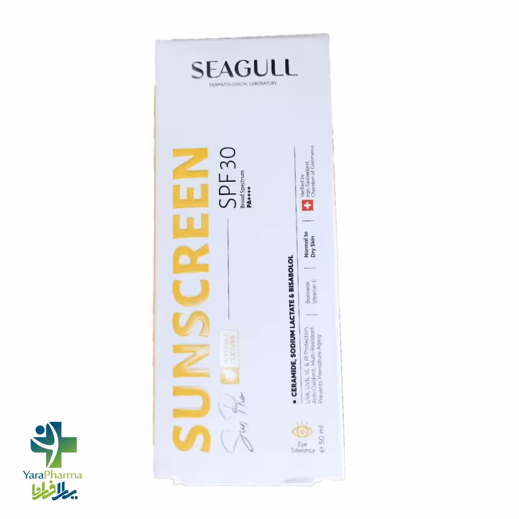 کرم ضد آفتاب SPF30 سی گل مناسب پوست های خشک و معمولی 40 میلی لیتر