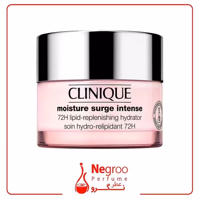 کرم آبرسان غنی 72 ساعته کلینیک Clinique مخصوص پوست خشک