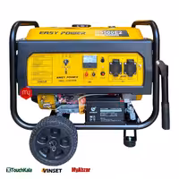موتور برق ایزی پاور استارتی مدل R5500E2