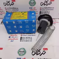 پیستون گاز کاربرات ( کامل ) پالس NS 200 ان اس