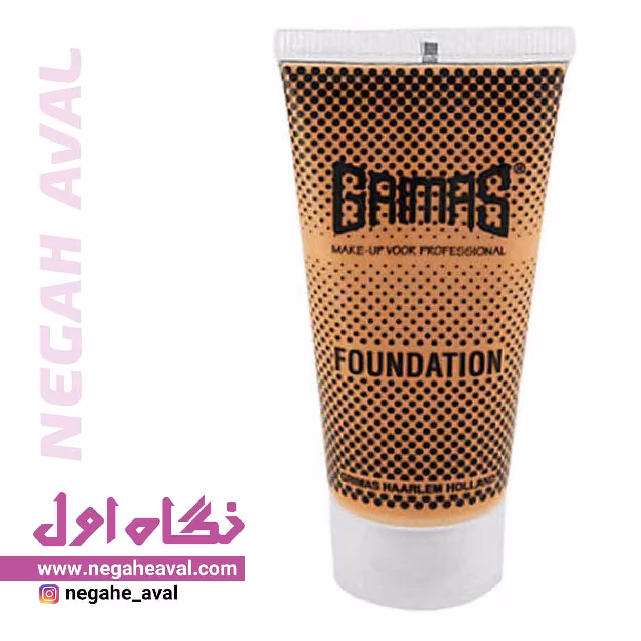 کرم پودر مایع ( فوندیشن ) گریماس