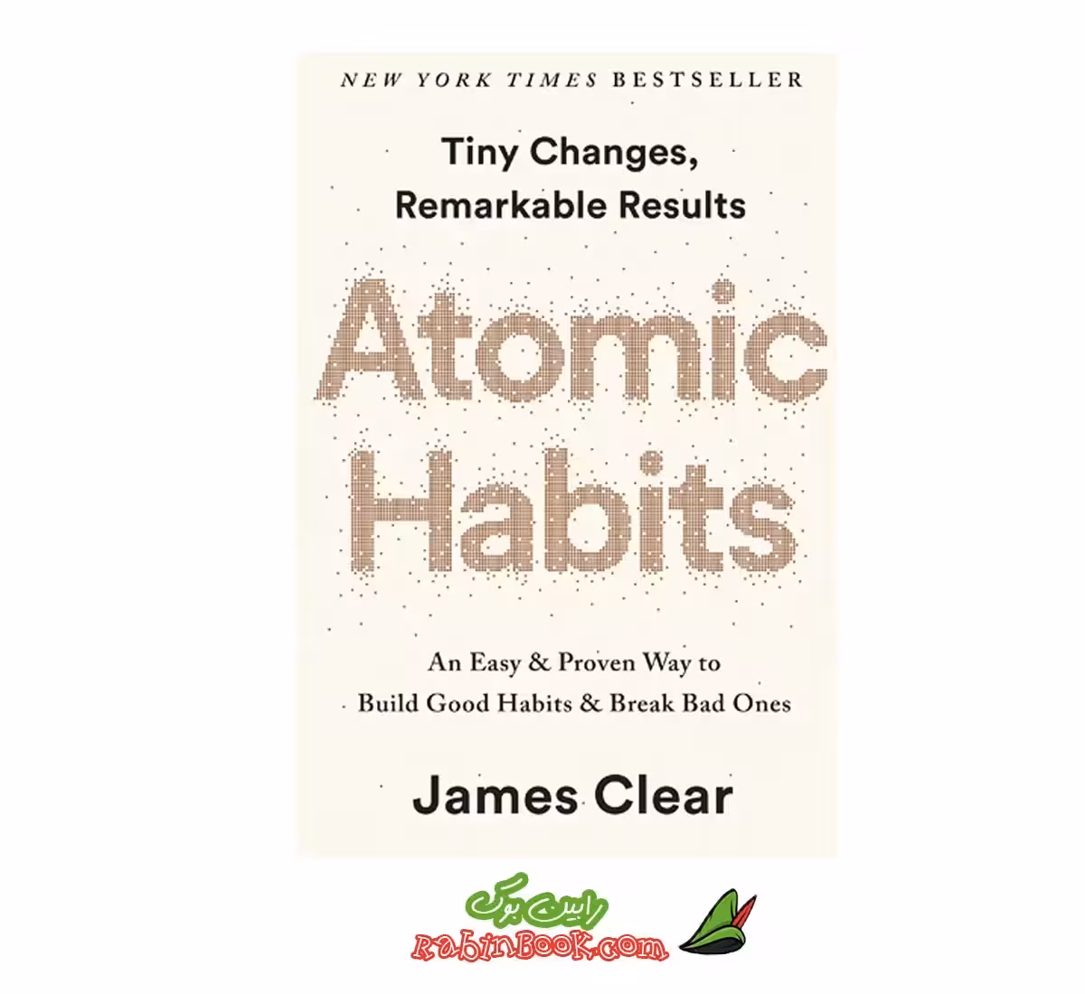 کتاب Atomic Habits