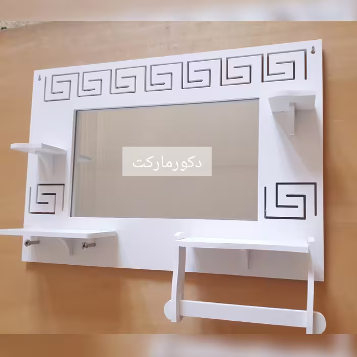 اینه ضد آب روشویی دستشویی و حمام