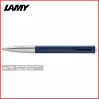 خودکار نوتو لامی  LAMY noto black silver Ballpoint pen