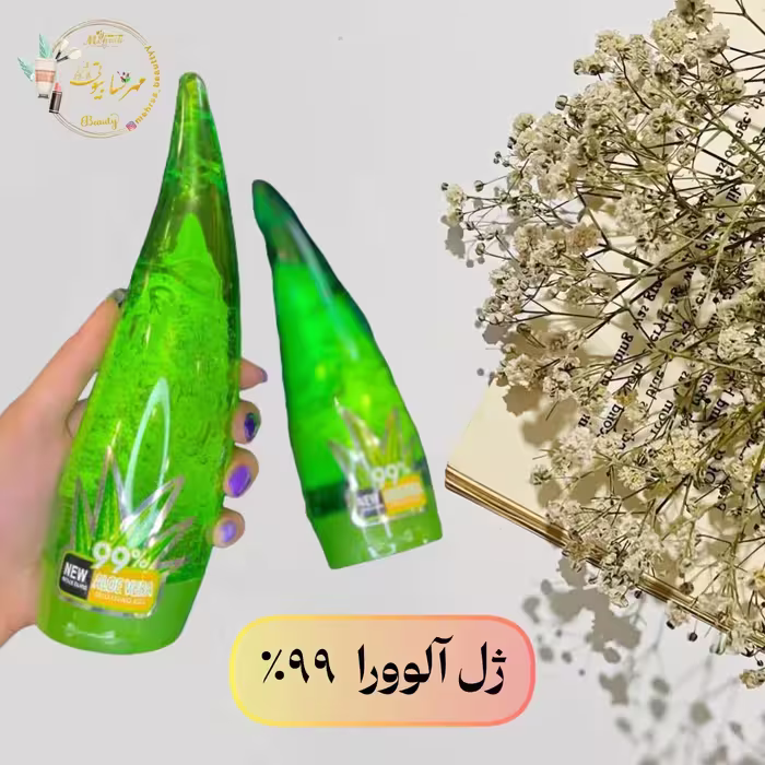 ژل آلوورا 99درصد اصلی