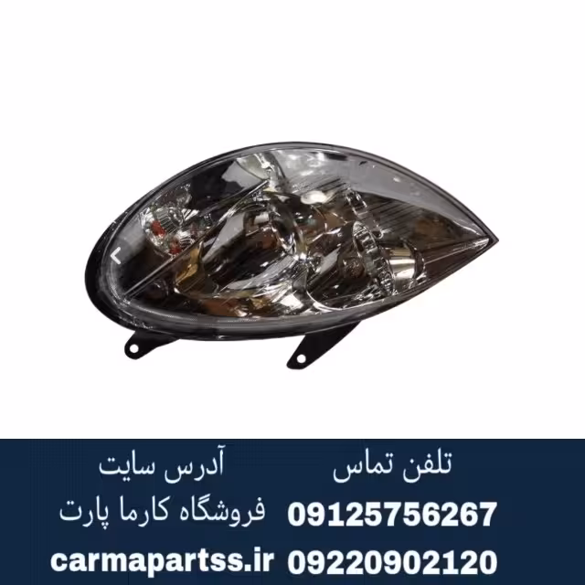 چراغ جلو چپ لیفان 520