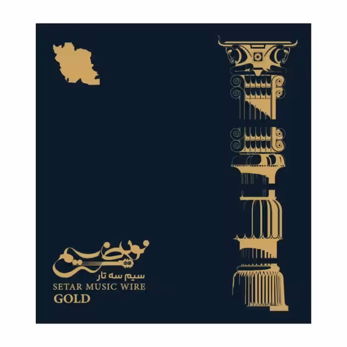 سیم سه‌تار گلد نوین‌سیم