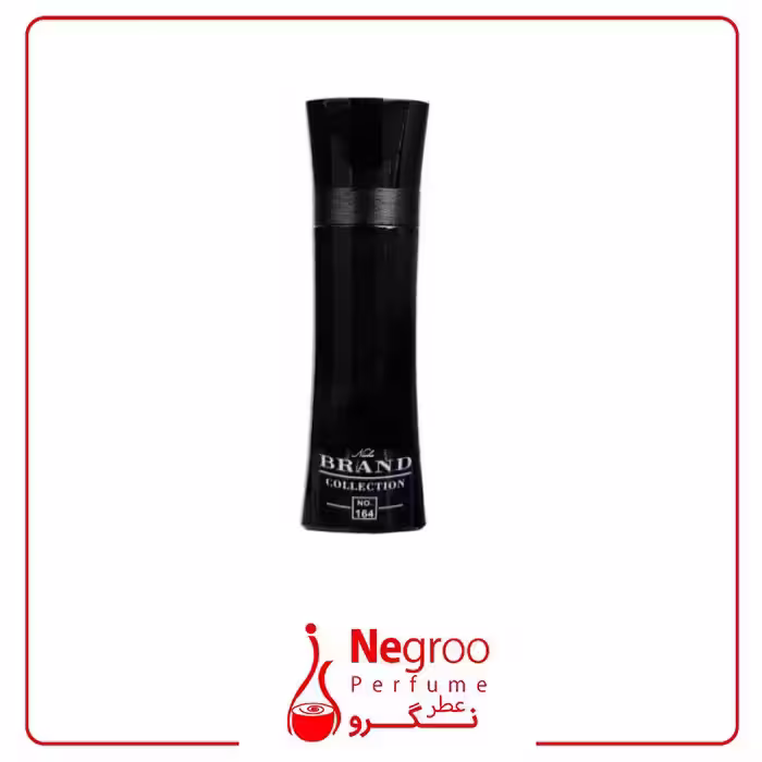 عطر 25 میل برند کالکشن کد 164 رایحه جورجیو آرمانی کد