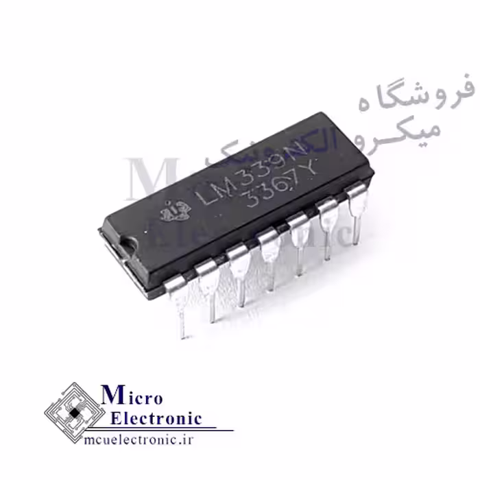 آی سی LM339N