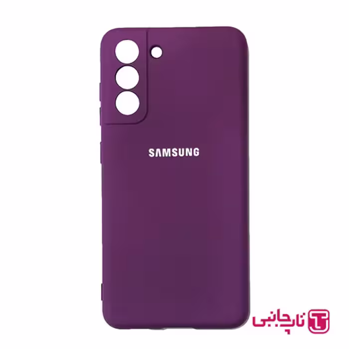 قاب محافظ سیلیکونی گوشی موبایل سامسونگ مدل GALAXY S21fe