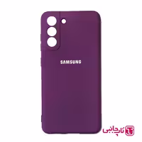 قاب محافظ سیلیکونی گوشی موبایل سامسونگ مدل GALAXY S21fe