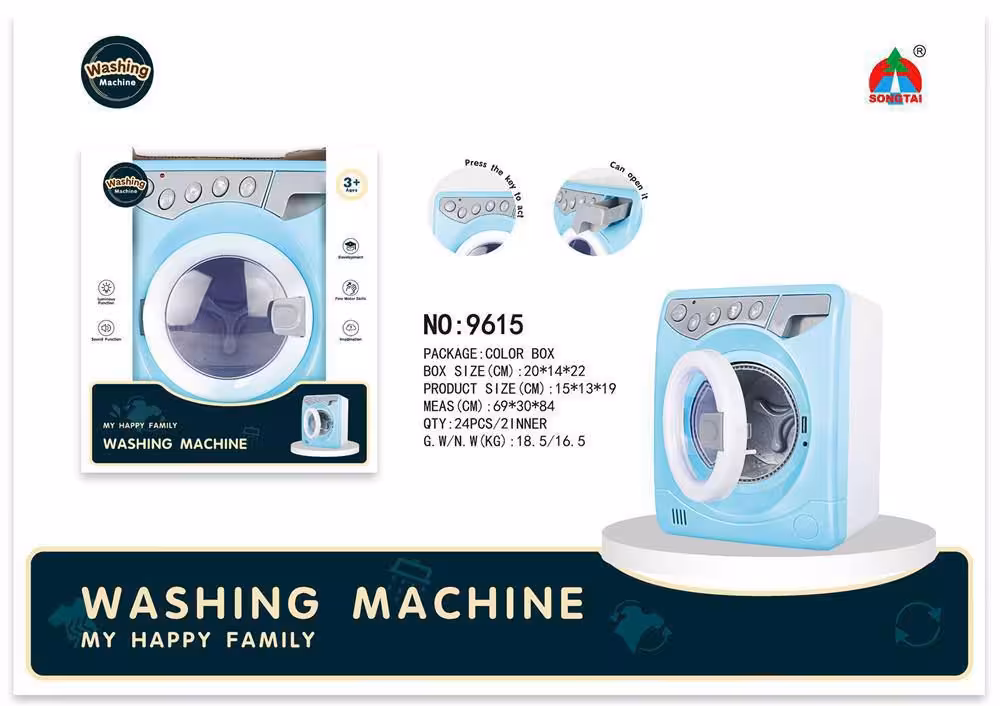 اسباب بازی دخترانه ماشین لباسشویی موزیکال سایز بزرگ