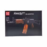 لگو اسلحه 1418قطعه کد NO.14020