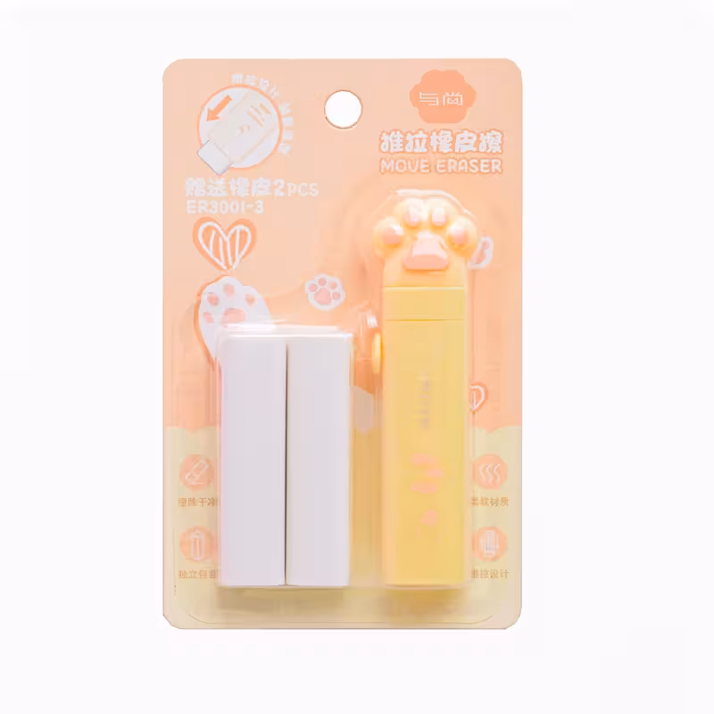 پاکن کاتری طرح پنجه به همراه یدک 30015