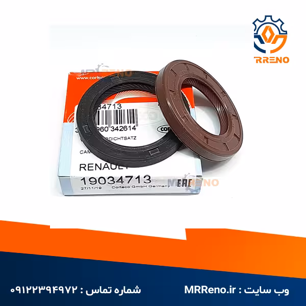 کاسه نمد میلسوپاپ و دیفایزر مگان 2000 کورتیکو