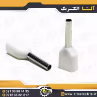 وایرشو دوبل نیم برنجی