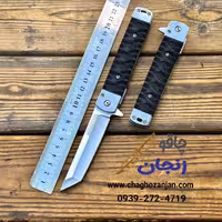 چاقو تانتو کلد استیل | مدل تاشو تیغه استیل ضد زنگ دسته مقاوم