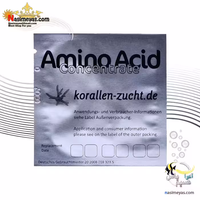 قرص اتوماتیک آمینو اسید آب شور کورالن زاخت