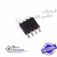 آی سی LTK5128 اورجینال