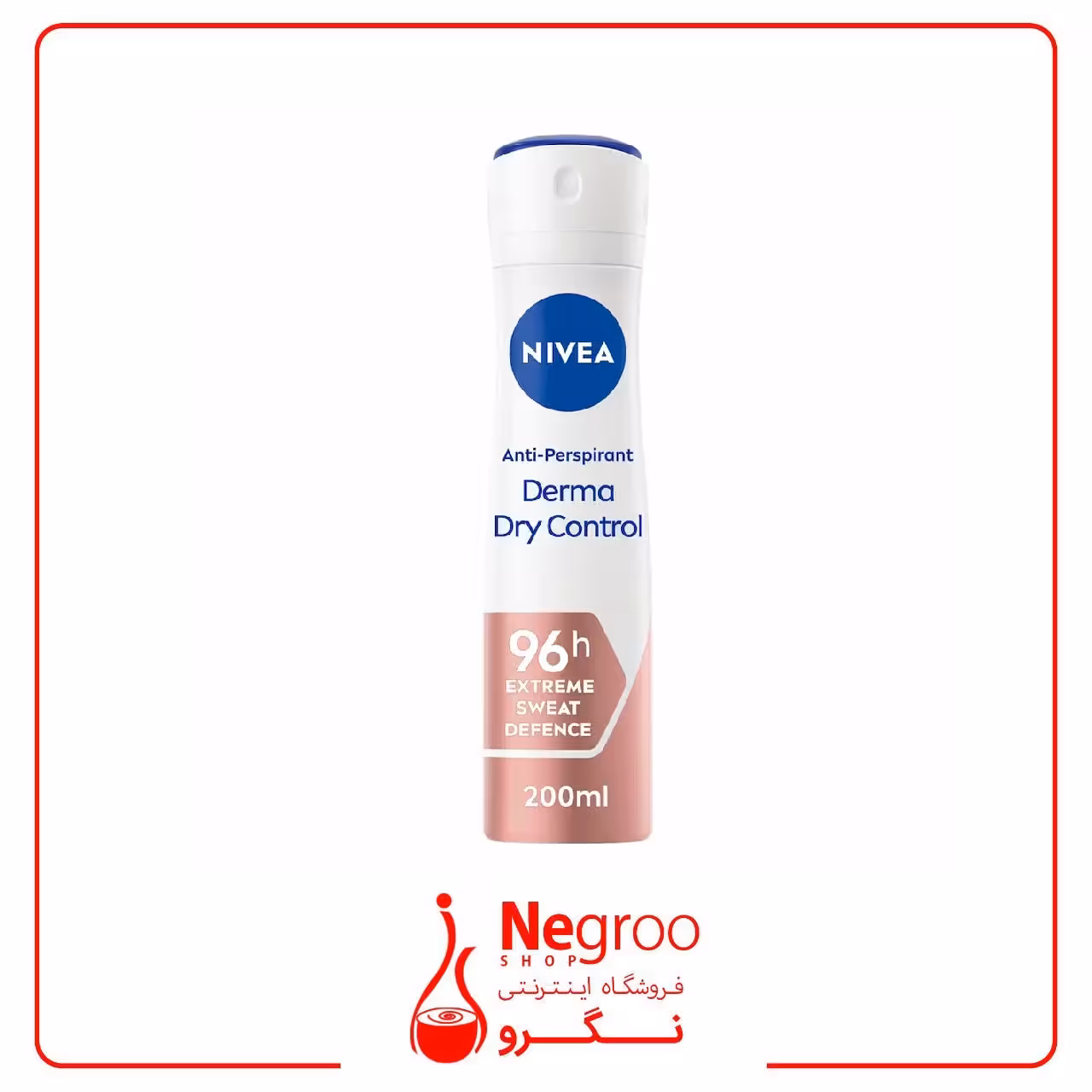 اسپری بدن نیوا derma dry control