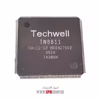 آی سی TW8811